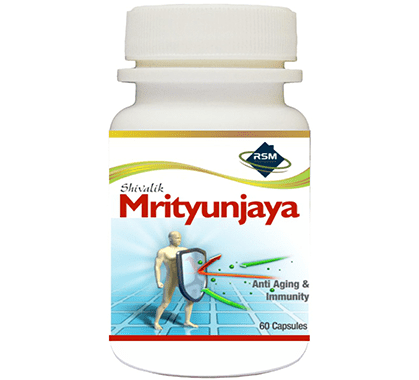Mrityunjaya